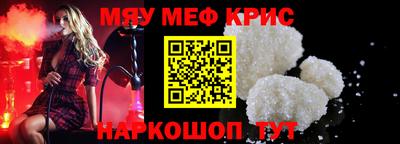 дистиллят марихуана Шахты