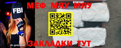 дистиллят марихуана Шахты