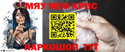 дистиллят марихуана Шахты