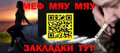 дистиллят марихуана Шахты