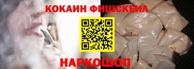прущие грибы Шебекино
