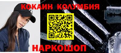 дистиллят марихуана Шахты