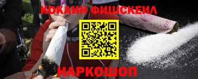 дистиллят марихуана Шахты