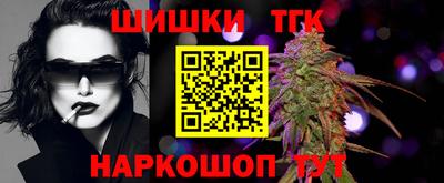 прущие грибы Шебекино