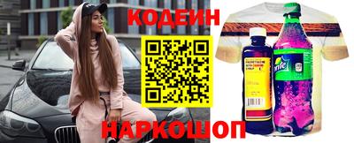 дистиллят марихуана Шахты