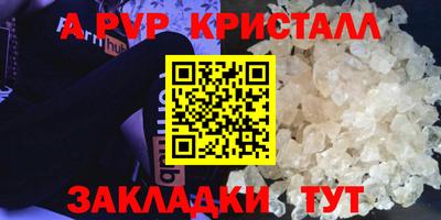 дистиллят марихуана Шахты