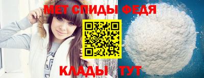 героин Шелехов