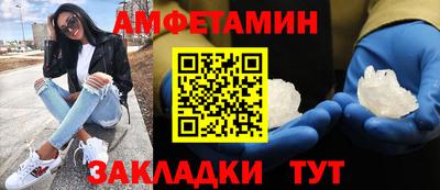 дистиллят марихуана Шахты