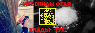 прущие грибы Шебекино