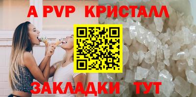 дистиллят марихуана Шахты